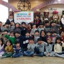 아름다운어린이집 이미지