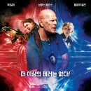 Detective Knight 이미지