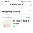 오크밸리 회원제골프장 이미지