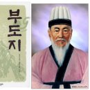 고대1113 이미지