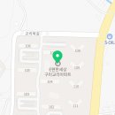 선산향교길-4 네이버블로그