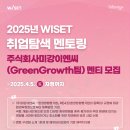 미강엔지니어링