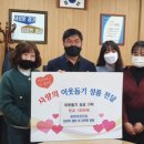 광암어린이집 케이에스피뉴스