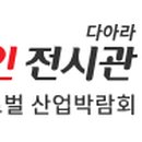 씨아이엠 이미지