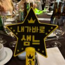 NR-18[동주로]-하-65 | [12/18~12/24] 주간일기(연남동 온실, 회사 송년회, 서울역 심퍼티쿠시, 소란 겨울 콘서트)