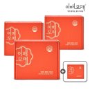 이투제이