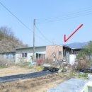 학원모아공인중개사사무소 이미지