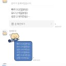 우장창창동두천점 | 2월 먹방일기 ₍ᐢ･⚇･ᐢ₎