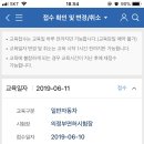 그린자동차 이미지