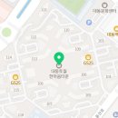 대동한마음약국 이미지