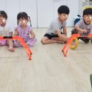 미술놀이 이미지
