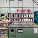 원동2 | 양산 원동 미나리삼겹살 맛집 5번집 내돈내산 후기