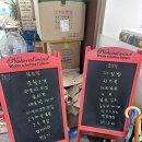 형제네한식뷔페 이미지
