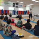 영주시장애인종합복지관2 이미지