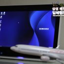 퍼스트클래스 PC 티스토리
