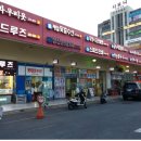 상남식품