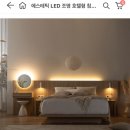송현아에스테틱 네이버블로그
