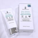 (주)에르쯔틴 이미지