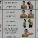 365채움한의원 이미지