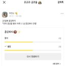 다소미국수랑김밥 이미지