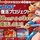 선 소프트 이미지