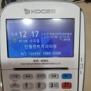 영월치과의원 이미지