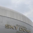 11650-16-12-13 | 250803 롯데 vs 키움 고척스카이돔 3루 2층 테이블석 T16구역 C열 12, 13번 시야 직관 후기