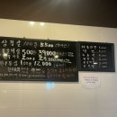영광정육식당 이미지