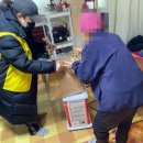 천사의류 이미지