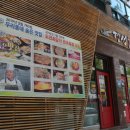 경성한우불고기 - 남동구 성말로 34 | 경성한우불고기
