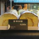 에센브로트 이미지