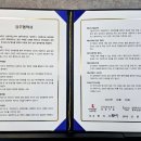 희망누리케어