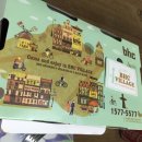 비에이치씨범계점