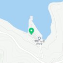 안림철물 이미지