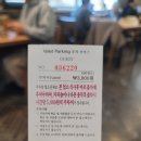능라도 이미지