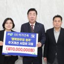 미가행복 이미지