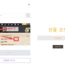 D00384 네이버블로그
