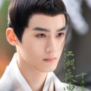 야우