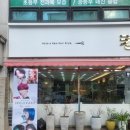 칼라헤어 이미지