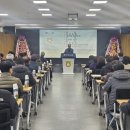 하양농업협동조합 경북일보