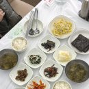 속초그집