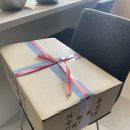 대가족모임으로 강력추천 포장후기 [가락시장-일월수산 내돈내산 포장후기 ! ]