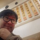 연풍국수