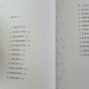 내사랑 강아지 이미지