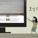 엄마이불 이미지
