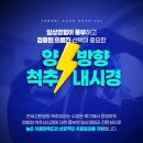 연세고든병원 네이버블로그