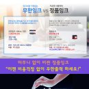 HP양평센터