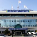 팔괴2리마을회관 이미지