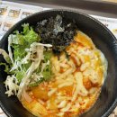 한솥도시락안락동한전앞점 이미지