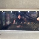 안양을 빛낸 아티스트 Ⅱ 피아니스트 선우예권 이미지